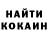 МЕТАДОН кристалл Prizrak mt
