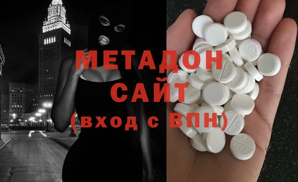 дистиллят марихуана Корсаков
