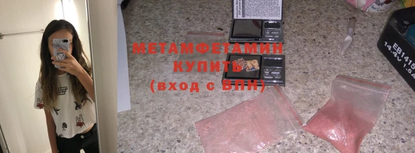 кокаин колумбия Коряжма