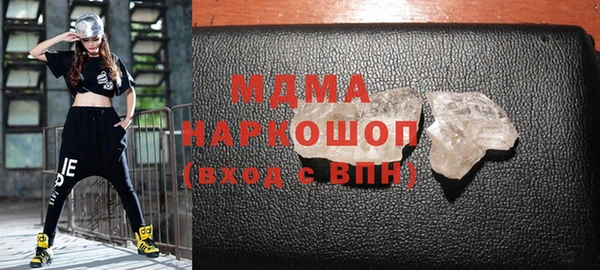 соль курить ск Кодинск