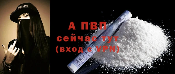 кокаин колумбия Коряжма