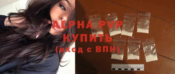 сатива Козловка