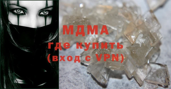 кокаин колумбия Коряжма