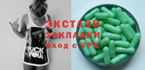 сатива Козловка