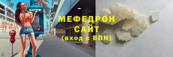 кокаин колумбия Коряжма