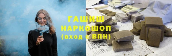 дистиллят марихуана Корсаков