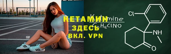дистиллят марихуана Корсаков