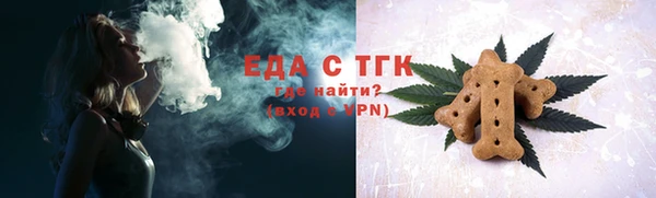 сатива Козловка