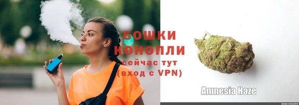 эйфоретик Козельск