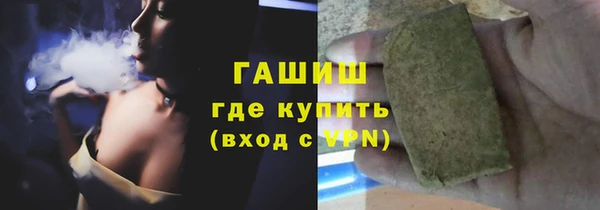 сатива Козловка