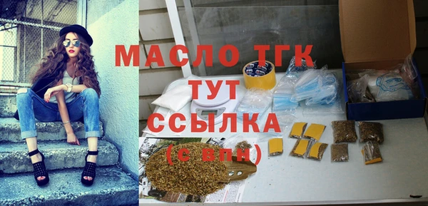 соль курить ск Кодинск