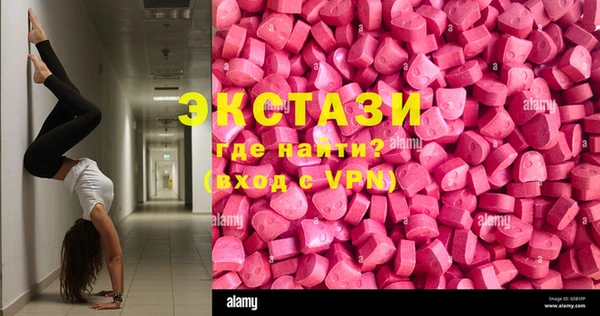 кокаин колумбия Коряжма