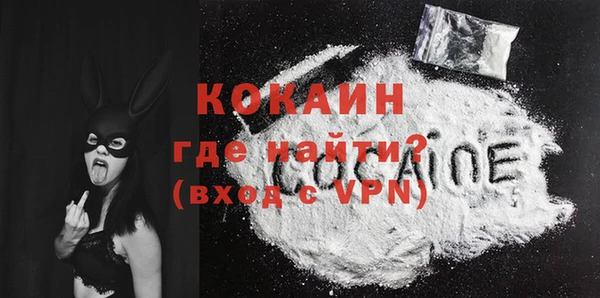 эйфоретик Козельск