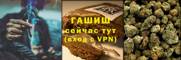 дистиллят марихуана Корсаков