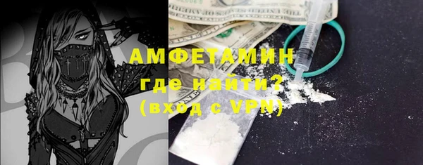 соль курить ск Кодинск