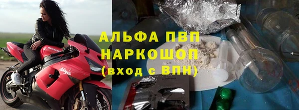 дистиллят марихуана Корсаков