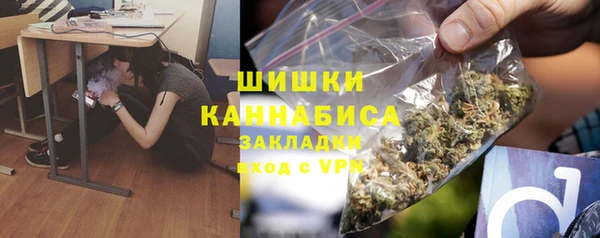соль курить ск Кодинск