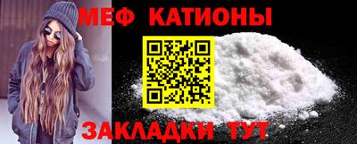 дмт Можга
