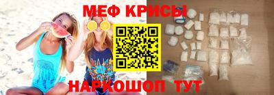 твердый Можайск