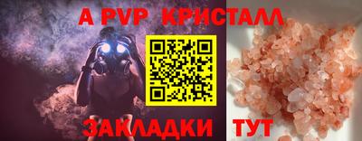 mdma Моздок