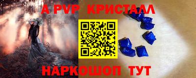 mdma Моздок
