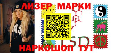 твердый Можайск
