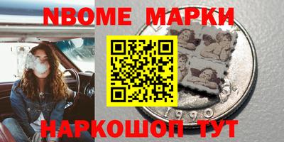 mdma Моздок