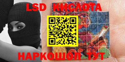 mdma Моздок