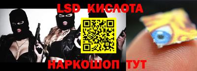 mdma Моздок