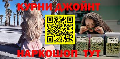 mdma Моздок