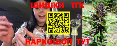 mdma Моздок