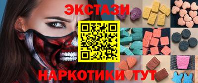 твердый Можайск