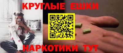 дмт Можга