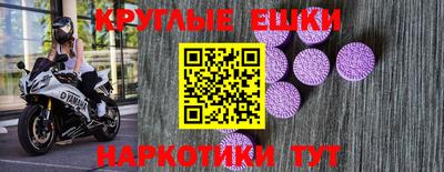 mdma Моздок