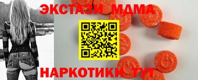дмт Можга