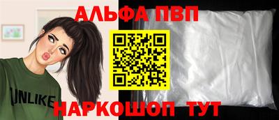 дмт Можга