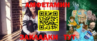 твердый Можайск