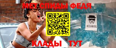 дмт Можга