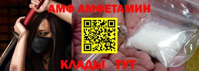 твердый Можайск