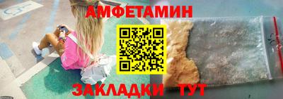 дмт Можга