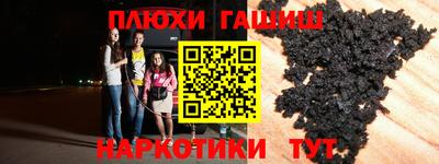 дмт Можга