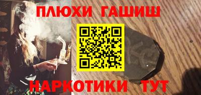 дмт Можга