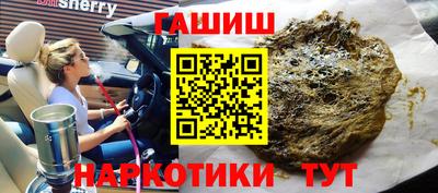 твердый Можайск