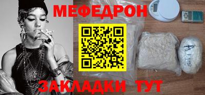 дмт Можга